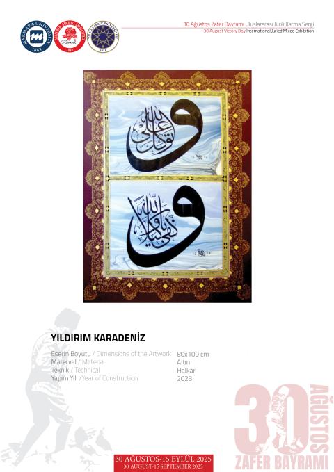 YILDIRIM KARADENİZ